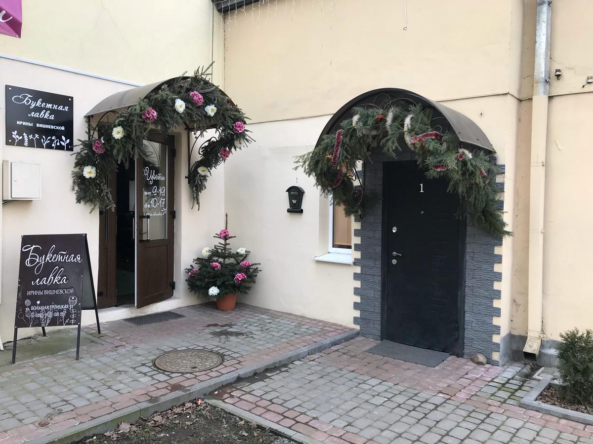 Apartment On Vialikaja Trajeckaja Grodno Bagian luar foto